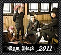 UNPLUGGED: Gum Bleed