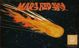 Moon, Rusk & Mars Red Sky live im Hühnermanhattan
