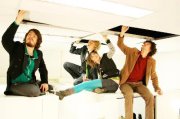 Parfum Brutal - Indiepop aus Berlin